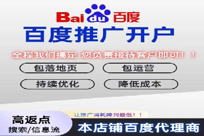 案例分享：如何通过SEM竞价提高转化率
